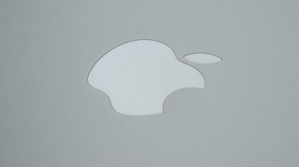 Mik az Apple matrica, tájékoztat alma