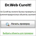 Doctor Web vírus eltávolítás mentőt!