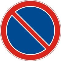 Útjelzési „nincs parkoló” harci övezet, fotók
