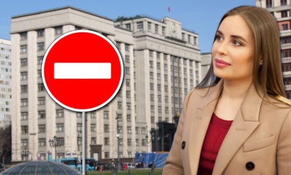 Magyarország Magyarország „készült a színésznő Yuliyu Mihalkovu megtagadja helyet az Állami Duma