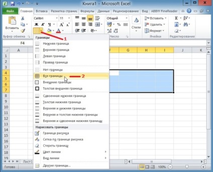 Excel for Dummies, számítógépes problémák