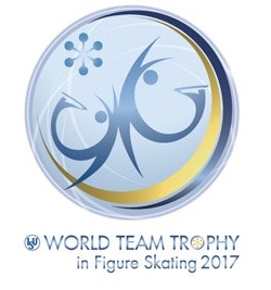 Fsnews - műkorcsolya hírek - olimpiai szezonban 2017-2018