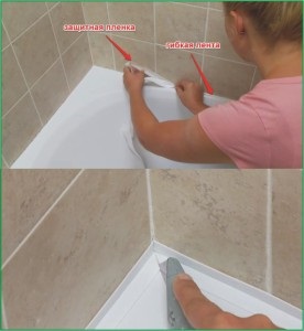 Tömítő fürdő fehér szilikon (tömítő) Tömítő fürdő fehér szilikon