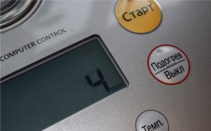 Útmutató adott esetben Multivarki (SR-TMH18 könnyen elrontott) Vásárlási útmutató Multivarki