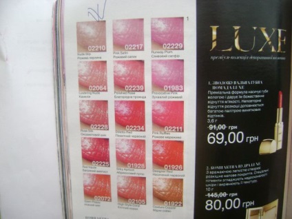 Rúzs Avon luxe (árnyalat száma 02210 meztelen slip) - vélemények, fényképek és ár