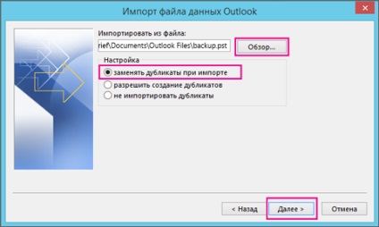 Levélimportálási, névjegyek és a naptár Outlook PST-fájl - office helpdesk