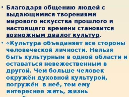 Art univerzális kommunikációs eszköz - az előadásaiból (Universal) Art univerzális kommunikációs eszköz - az előadásaiból