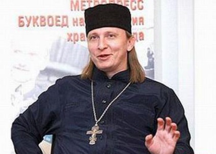 Ivan Ohlobystin - pap