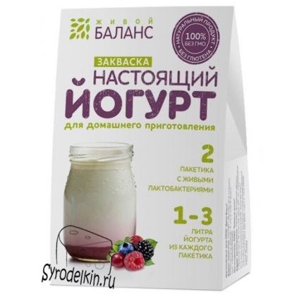 Joghurt multivarka Redmond