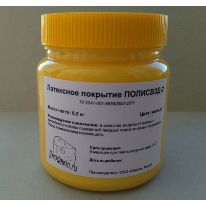 Joghurt multivarka Redmond (jar alól a gyermek) Joghurt multivarka Redmond