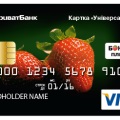 Hogyan lehet aktiválni egy hitelkártya PrivatBank