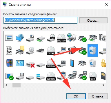 Hogyan változtassuk meg a ikont mappa windows 10