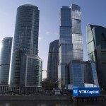 Hogyan juthat el a TDOA (ideiglenes tartózkodási engedély) Moszkva és környéke gyorsan