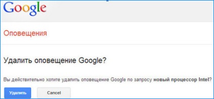 Hogyan hozzunk létre és Google Alerts