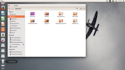 Hogyan szereljünk egy USB flash meghajtót ubuntu