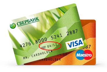 Hogyan meghosszabbítja a hitelkártya Takarékpénztár