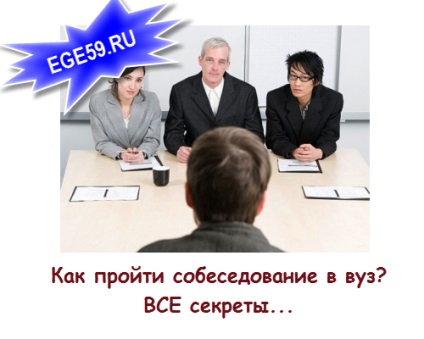 Hogyan van egy interjú az egyetemen (át) Hogyan van egy interjú az egyetemen
