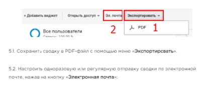 Hogyan készítsünk egy szép screenshot (túl hosszú szekvenciák) Hogyan készítsünk egy szép screenshot