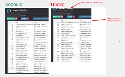 Hogyan készítsünk egy szép screenshot (záró) Hogyan készítsünk egy szép screenshot