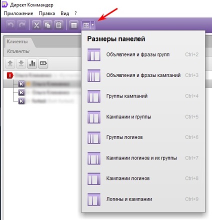Hogyan készítsünk egy szép screenshot (záró) Hogyan készítsünk egy szép screenshot