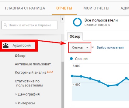 Hogyan készítsünk egy szép screenshot (build túl hosszú) Hogyan készítsünk egy szép screenshot
