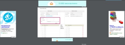 Hogyan készítsünk egy szép screenshot (build túl hosszú) Hogyan készítsünk egy szép screenshot