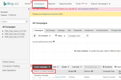 Hogyan készítsünk egy szép screenshot (build túl hosszú) Hogyan készítsünk egy szép screenshot