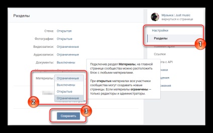 Hogyan, hogy egy merész VKontakte (vkontakte) Hogyan, hogy egy merész VKontakte