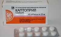 Hogyan lehet eltávolítani a hipertóniás krízis kezelés otthoni (válság) Hogyan lehet eltávolítani a hipertóniás krízis kezelés otthon
