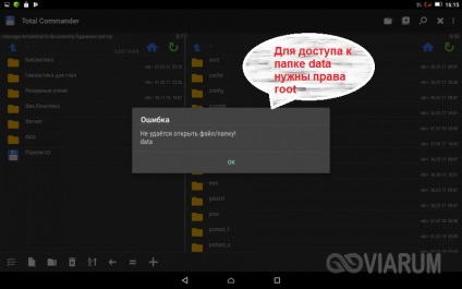 Hogyan lehet fenntartani a kapcsolatot a Android telefont a számítógéphez