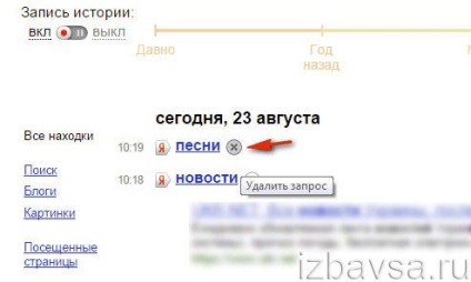 Hogyan lehet törölni a történelem Yandex keresés és letilt rögzítéshez és megtekintéshez