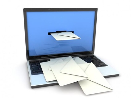 Hogyan kell telepíteni az e-mail egy számítógépes szakember rendszer levelezőlisták