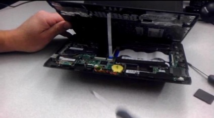 Hogyan lehet növelni a memóriát a laptop asus (RAM) Hogyan lehet növelni a RAM a laptop asus