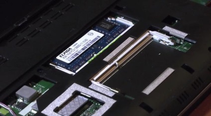 Hogyan lehet növelni a memóriát a laptop asus (RAM) Hogyan lehet növelni a RAM a laptop asus
