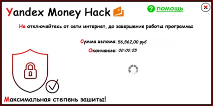 Hogyan lehet feltörni Yandex pénzt 2017