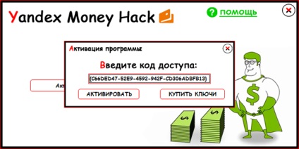 Hogyan lehet feltörni Yandex pénzt 2017