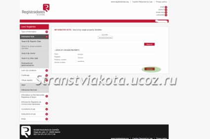 Hogyan rendeljünk egyszerű megjegyzés (nota egyszerű) saját - site Irene Cimino utazás