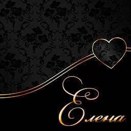 Képek a nevét Elena, Lena