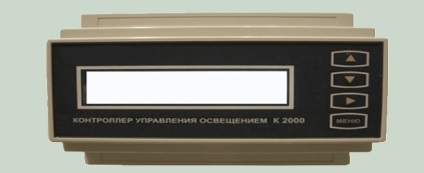 Közvilágítás (települési) Közvilágítás