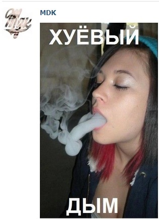 Kontaktovskie War () Kontaktovskie háború