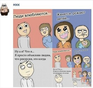 Kontaktovskie War () Kontaktovskie háború