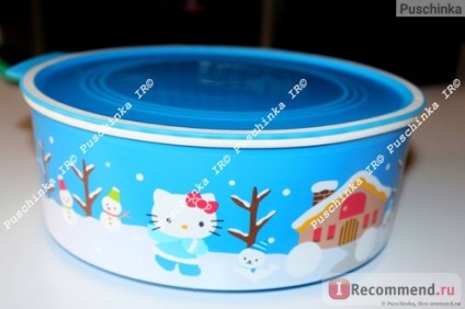 Tupperware edény akvakontrol A120 - „nem katalógus termékek és nem használat” (akvakontrol) Tupperware edény akvakontrol A120 - „nem katalógus termékek és nem használat”