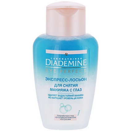 Kozmetikai diademine (diademin) az online bolt az illatszerek és kozmetikumok