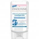 Kozmetikai diademine (diademin) az online bolt az illatszerek és kozmetikumok