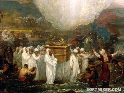 Ark, amelyek az arany doboz (Code „íjász Negest”) Frigyládáját, hogy találtak egy arany mezőben