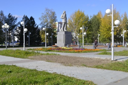 Az emberek a város Dmitri Mendeleev (mi) Az emberek a város Dmitri Mendeleev
