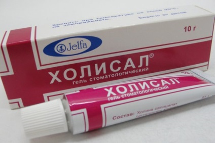 Kenőcs vagy gél, amely a fogágybetegség választani Áttekintés (fogágybetegség) Kenőcs vagy gél fogágybetegség választani áttekintése
