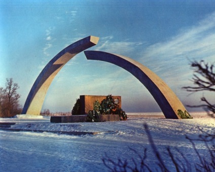 Memorial Memorial „megtört kör” Vsevolzhsk