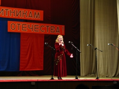 Mendeleevo-online! A felülvizsgálatot a koncert szentelt a nyaralás február 23