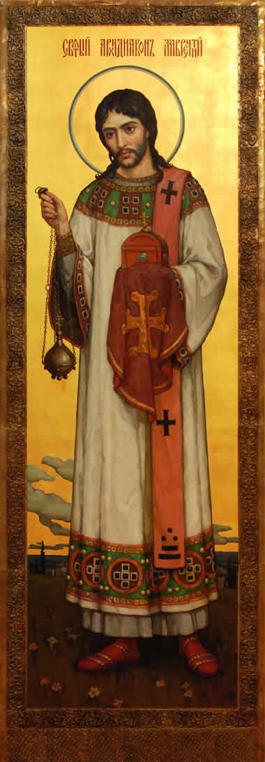 Nemzetközi kiállítás „a világ világossága” 2007. január (ortodox) Nemzetközi kiállítás „a világ világossága” 2007. január